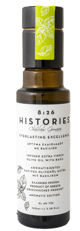 BASIL ESSENCE