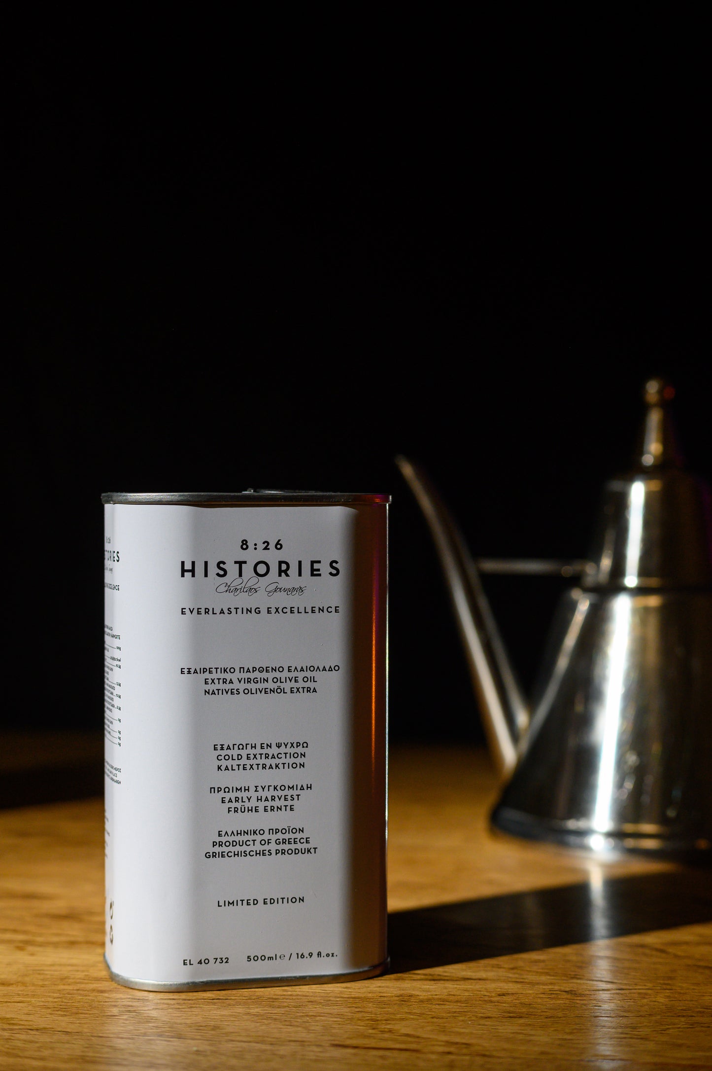8:26 Histories PREMIUM EXTRA –  BIO extra natives Olivenöl Bundle 8:26 Histories